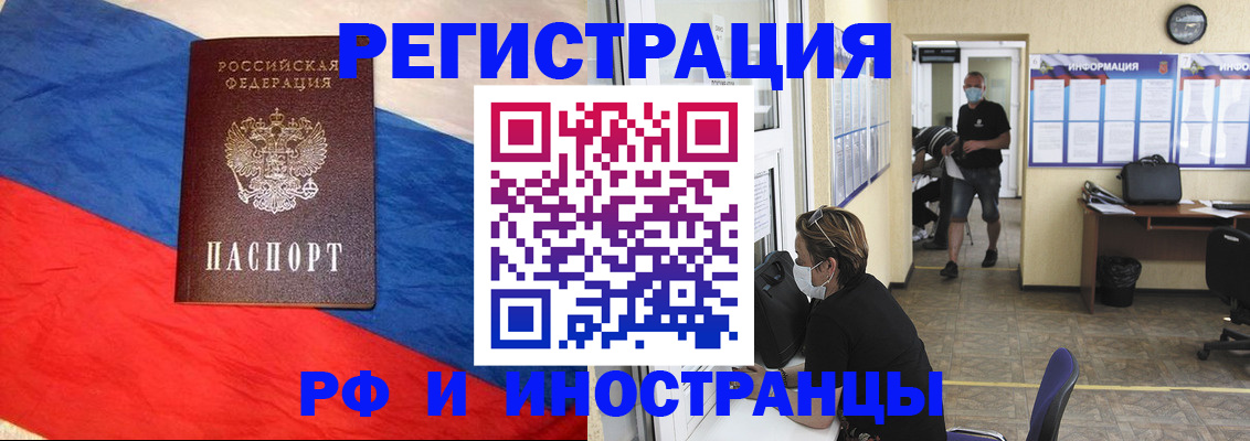 найти адрес прописки в Кизляре